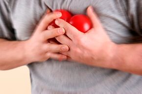 Douleur cardiaque dans l'hypertension artérielle